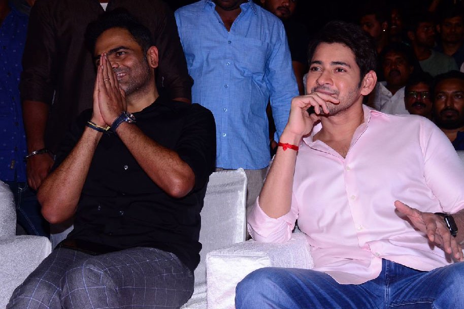 Maharshi-Movie-Pre-Release-Event